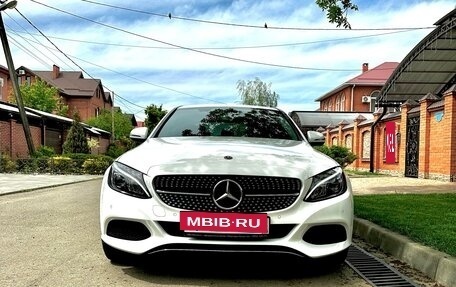 Mercedes-Benz C-Класс, 2018 год, 2 550 000 рублей, 3 фотография