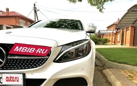 Mercedes-Benz C-Класс, 2018 год, 2 550 000 рублей, 6 фотография