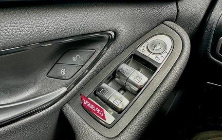 Mercedes-Benz C-Класс, 2018 год, 2 550 000 рублей, 16 фотография