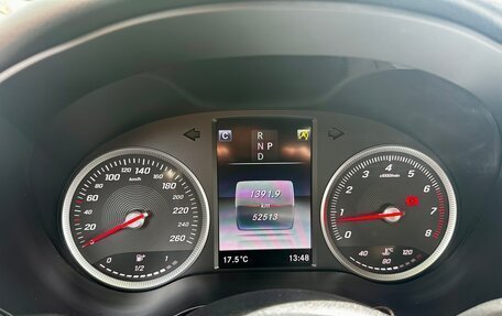 Mercedes-Benz C-Класс, 2018 год, 2 550 000 рублей, 30 фотография