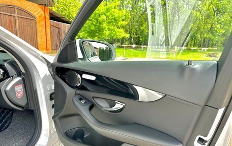 Mercedes-Benz C-Класс, 2018 год, 2 550 000 рублей, 26 фотография