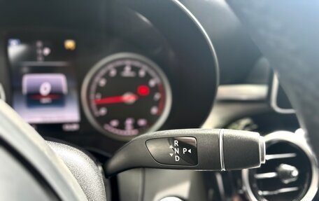 Mercedes-Benz C-Класс, 2018 год, 2 550 000 рублей, 19 фотография