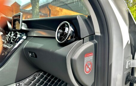 Mercedes-Benz C-Класс, 2018 год, 2 550 000 рублей, 24 фотография