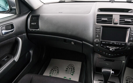 Honda Accord VII рестайлинг, 2002 год, 1 049 000 рублей, 12 фотография