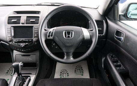 Honda Accord VII рестайлинг, 2002 год, 1 049 000 рублей, 15 фотография