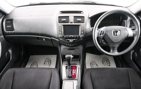 Honda Accord VII рестайлинг, 2002 год, 1 049 000 рублей, 11 фотография