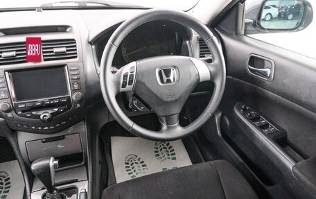 Honda Accord VII рестайлинг, 2002 год, 1 049 000 рублей, 10 фотография