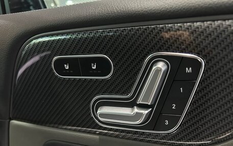 Mercedes-Benz GLB AMG, 2022 год, 3 699 000 рублей, 13 фотография
