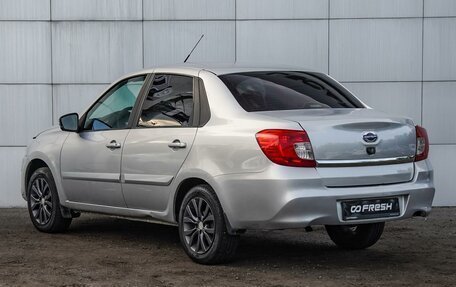 Datsun on-DO I рестайлинг, 2020 год, 590 000 рублей, 2 фотография