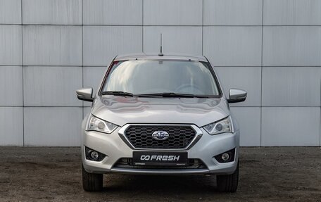 Datsun on-DO I рестайлинг, 2020 год, 590 000 рублей, 3 фотография