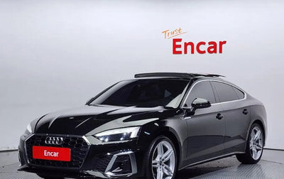 Audi A5, 2021 год, 2 650 000 рублей, 1 фотография