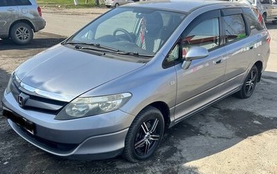 Honda Airwave I рестайлинг, 2005 год, 680 000 рублей, 1 фотография