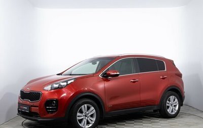KIA Sportage IV рестайлинг, 2018 год, 1 920 000 рублей, 1 фотография