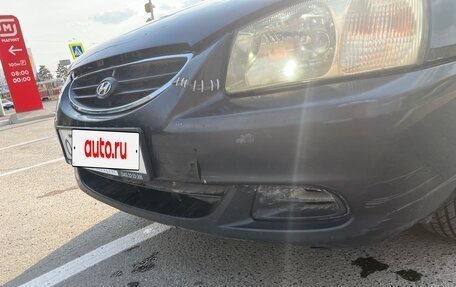 Hyundai Accent II, 2005 год, 380 000 рублей, 4 фотография