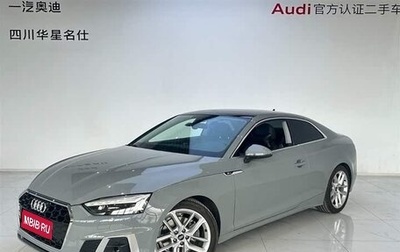 Audi A5, 2022 год, 3 466 000 рублей, 1 фотография