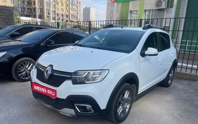Renault Sandero II рестайлинг, 2020 год, 1 650 000 рублей, 1 фотография