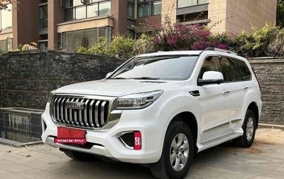 Haval H9 I рестайлинг, 2022 год, 2 050 000 рублей, 1 фотография