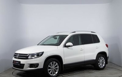 Volkswagen Tiguan I, 2013 год, 1 580 000 рублей, 1 фотография