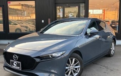 Mazda 3, 2022 год, 2 315 000 рублей, 1 фотография