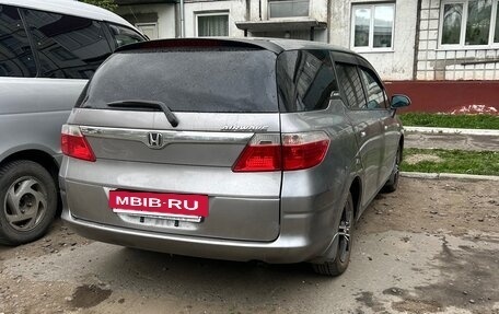 Honda Airwave I рестайлинг, 2005 год, 680 000 рублей, 11 фотография