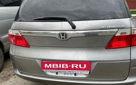 Honda Airwave I рестайлинг, 2005 год, 680 000 рублей, 12 фотография