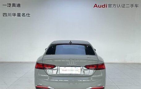 Audi A5, 2022 год, 3 466 000 рублей, 5 фотография