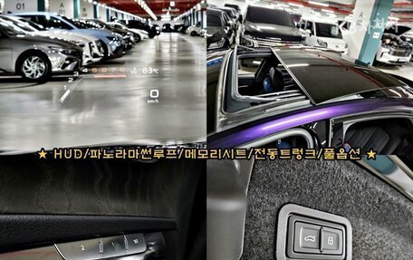 Audi A6, 2023 год, 5 200 020 рублей, 16 фотография