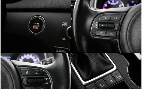 KIA Sportage IV рестайлинг, 2018 год, 1 920 000 рублей, 17 фотография