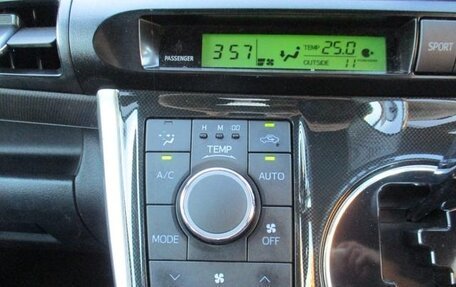 Toyota Wish II, 2015 год, 1 183 000 рублей, 19 фотография