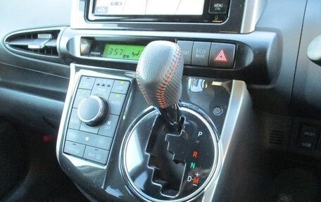 Toyota Wish II, 2015 год, 1 183 000 рублей, 18 фотография