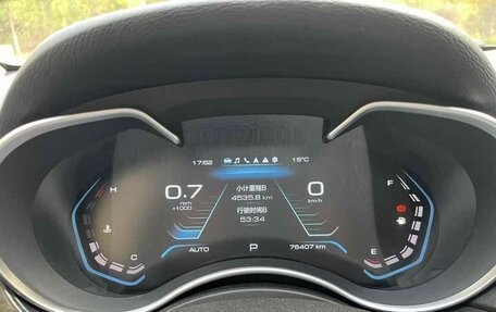 Haval H9 I рестайлинг, 2022 год, 2 050 000 рублей, 15 фотография