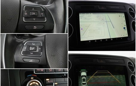 Volkswagen Tiguan I, 2015 год, 1 650 000 рублей, 17 фотография