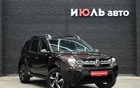 Renault Duster I рестайлинг, 2017 год, 1 250 000 рублей, 3 фотография