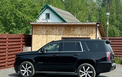 Chevrolet Tahoe IV, 2020 год, 6 100 000 рублей, 1 фотография