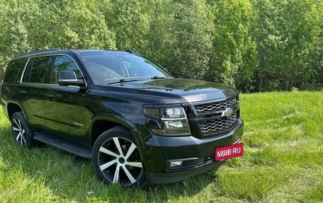 Chevrolet Tahoe IV, 2020 год, 6 100 000 рублей, 7 фотография