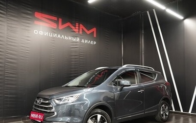 JAC S3, 2021 год, 2 190 000 рублей, 1 фотография