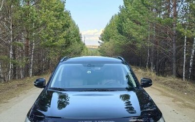 Mitsubishi Outlander III рестайлинг 3, 2012 год, 1 310 000 рублей, 1 фотография