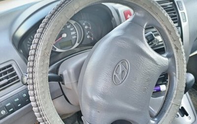 Hyundai Tucson III, 2005 год, 740 000 рублей, 1 фотография