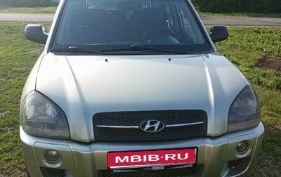 Hyundai Tucson III, 2008 год, 650 000 рублей, 1 фотография