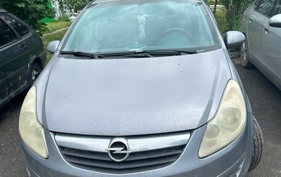Opel Corsa D, 2007 год, 500 000 рублей, 1 фотография
