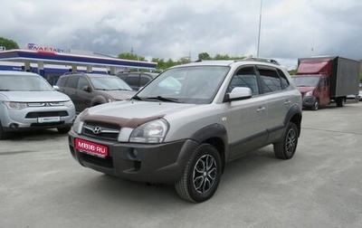 Hyundai Tucson III, 2008 год, 880 000 рублей, 1 фотография