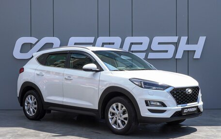 Hyundai Tucson III, 2018 год, 2 380 000 рублей, 1 фотография
