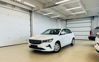 Geely Emgrand, 2024 год, 2 129 000 рублей, 1 фотография