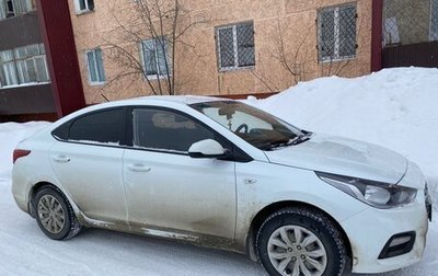 Hyundai Solaris II рестайлинг, 2017 год, 635 400 рублей, 1 фотография