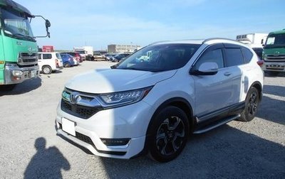Honda CR-V IV, 2021 год, 2 110 000 рублей, 1 фотография