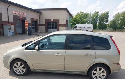 Ford C-MAX I рестайлинг, 2008 год, 600 000 рублей, 1 фотография