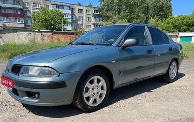 Mitsubishi Carisma I, 2003 год, 171 000 рублей, 1 фотография