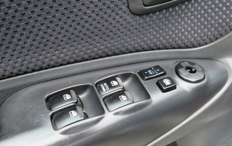 Hyundai Tucson III, 2008 год, 880 000 рублей, 14 фотография