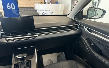 Geely Emgrand, 2024 год, 2 129 000 рублей, 15 фотография