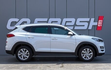 Hyundai Tucson III, 2018 год, 2 380 000 рублей, 5 фотография